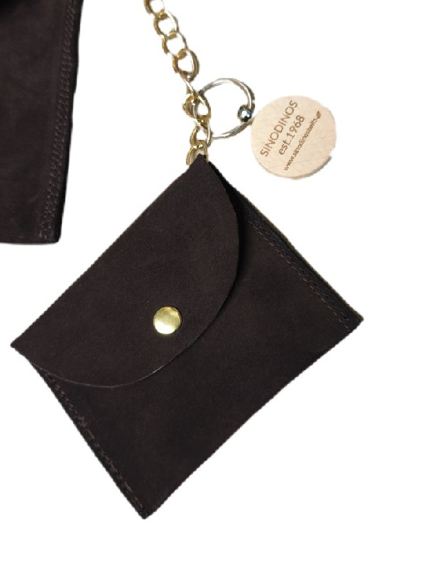 Καφέ καστόρ τσαντάκι + πορτοφολάκι