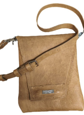 Τσαντάκι δερμάτινο μπεζ μουσταρδί μεσαίο