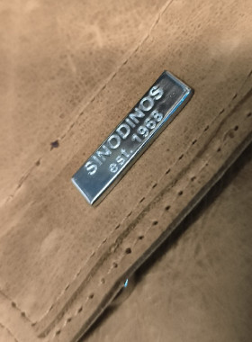 Τσαντάκι δερμάτινο μπεζ μουσταρδί μεσαίο